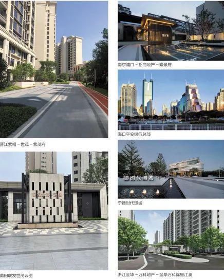 國星陶瓷邀您共赴2023景觀節(jié)舞臺設(shè)計盛宴