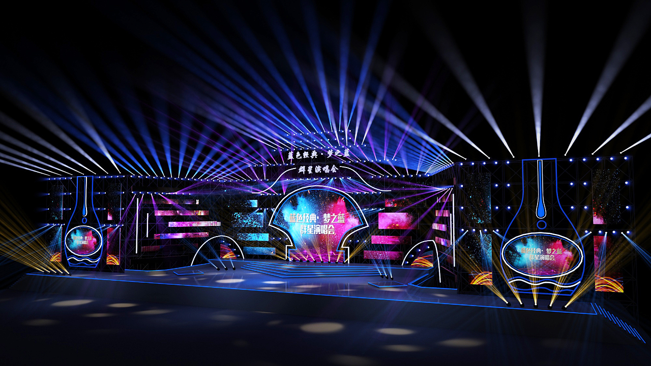 從概念到沉浸 音樂(lè)節(jié)舞美與演出舞臺(tái)設(shè)計(jì)的藝術(shù)與科技融合