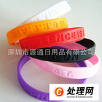 專業硅膠產品印刷服務 凹印、絲印、彩印一站式解決方案