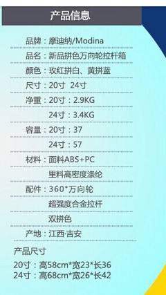 全新閑置大尺寸日用品低價轉讓，桂林同城自提優先